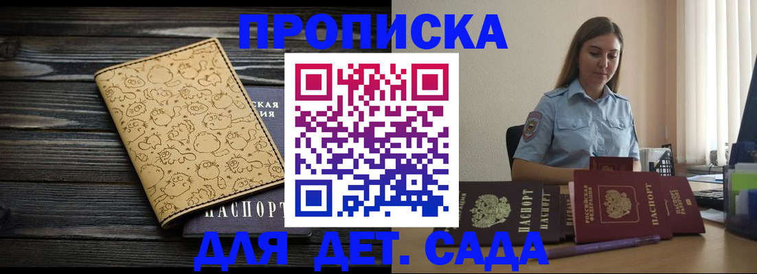 форма 3 в Рязани